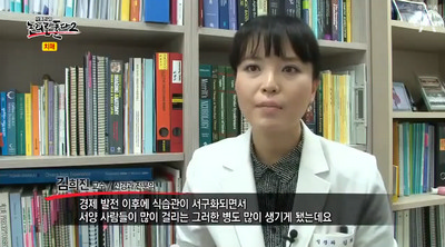 치매